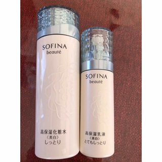 ソフィーナボーテ(SOFINA BEAUTE)のソフィーナボーテ　化粧水　乳液　詰替ボトル(その他)