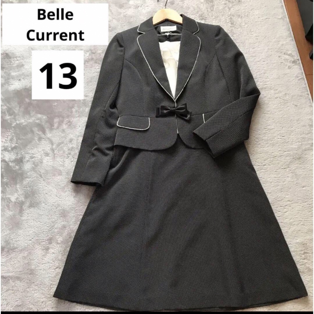 Ｂelle　Ｃurrentスーツ