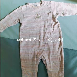 セリーヌ ロンパースの通販 300点以上 | celineのキッズ/ベビー