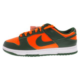 ナイキ ダンク(オレンジ/橙色系)の通販 4,000点以上 | NIKEを買う