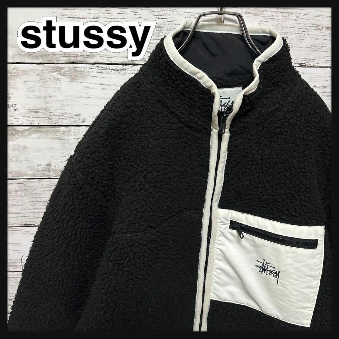 STUSSY ワンポイント刺繍ボアジャケット