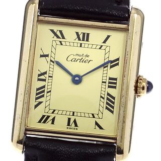 カルティエ(Cartier)のカルティエ CARTIER W1002753 マストタンクLM クォーツ ボーイズ _762817(腕時計(アナログ))