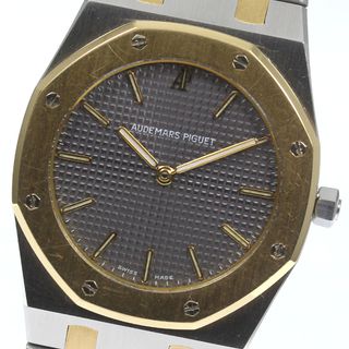 オーデマピゲ(AUDEMARS PIGUET)のオーデマ・ピゲ AUDEMARS PIGUET SA6303/789 ロイヤルオーク K18YGコンビ クォーツ ボーイズ 内箱・保証書付き_769883(腕時計(アナログ))