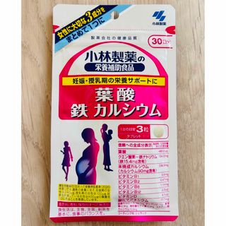 コバヤシセイヤク(小林製薬)の小林製薬 葉酸 鉄 カルシウム サプリメント(その他)