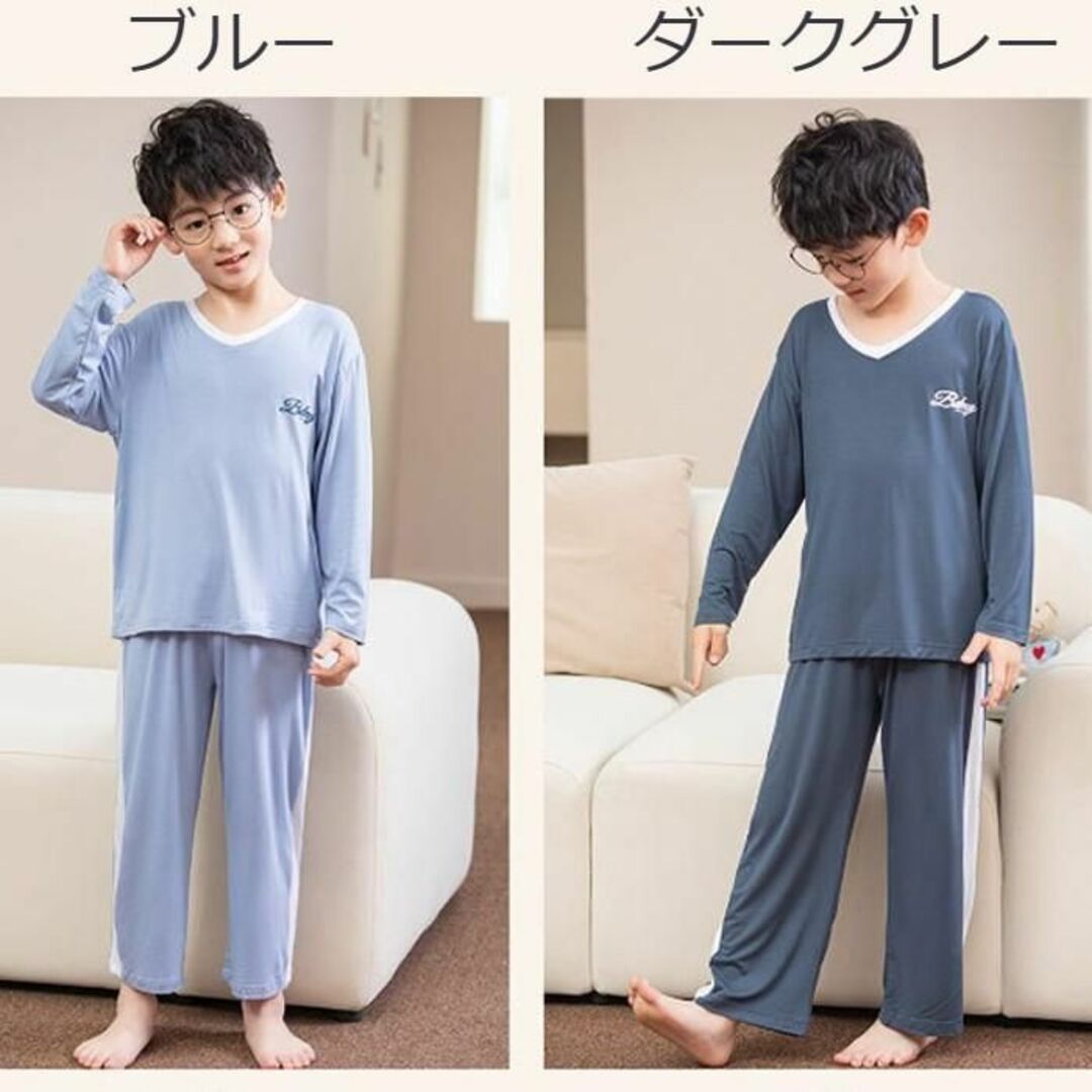 150 パジャマ 長袖 秋冬 韓国 子供服 男の子 ストレッチ 長ズボン グレー キッズ/ベビー/マタニティのキッズ服男の子用(90cm~)(パジャマ)の商品写真