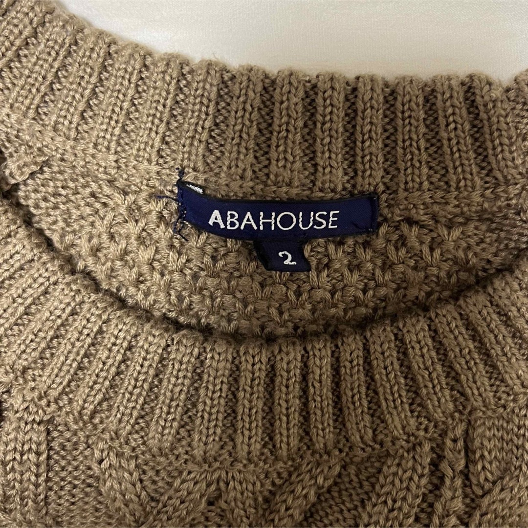 ABAHOUSE(アバハウス)のボーダーニット ニットケーブルニット メンズのトップス(ニット/セーター)の商品写真