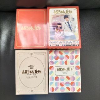 King & Prince - 平野紫耀 未満警察 ミッドナイトランナー Blu-ray BOX