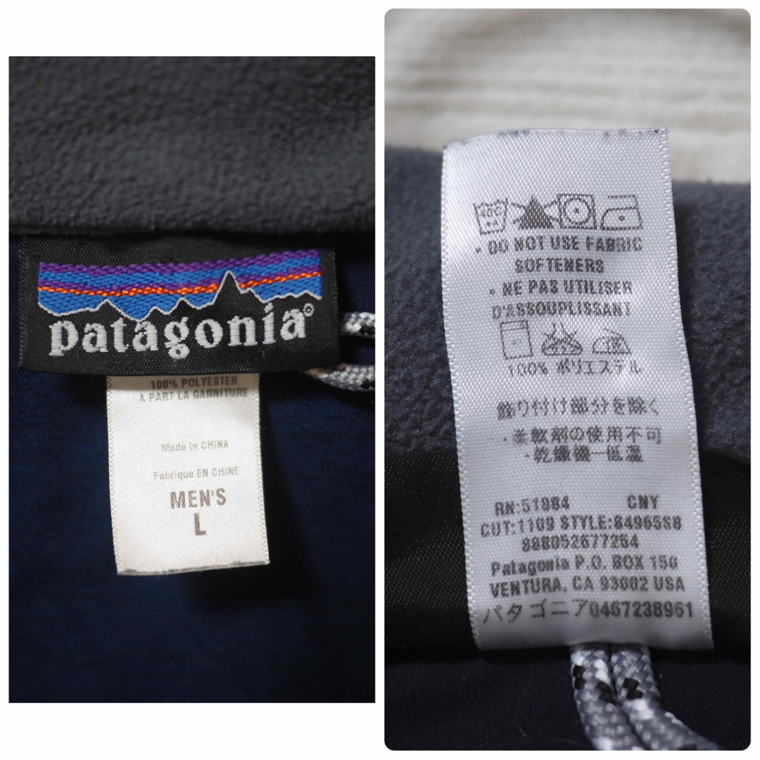 patagonia(パタゴニア)のPATAGONIA 08SS Figure 4 Jacket-Navy/L メンズのジャケット/アウター(ナイロンジャケット)の商品写真