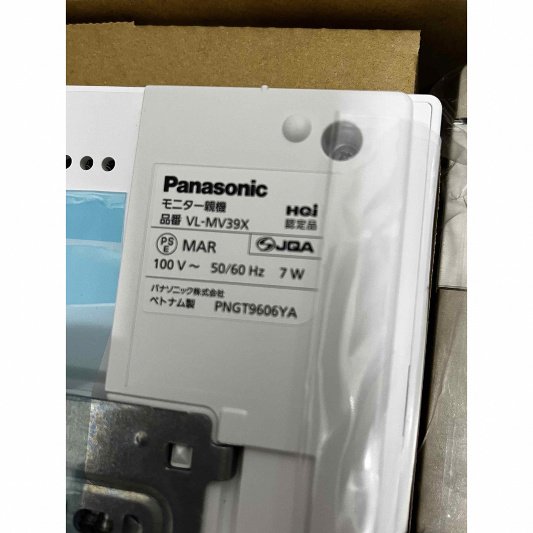 Panasonic(パナソニック)のPanasonic テレビドアホン VL-SV39XDP 子機欠品 スマホ/家電/カメラのスマホ/家電/カメラ その他(その他)の商品写真