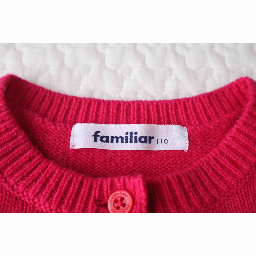 familiar(ファミリア)の美品　familiar ファミリア  ニット　カーディガン　110 キッズ/ベビー/マタニティのキッズ服女の子用(90cm~)(カーディガン)の商品写真