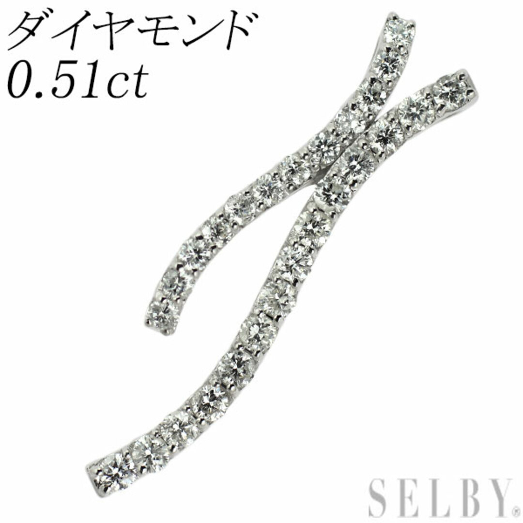 Pt900 ダイヤモンド ペンダントトップ 0.51ct