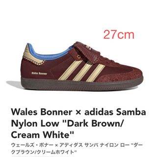 Wales Bonner adidas Samba nylon Low 28cm