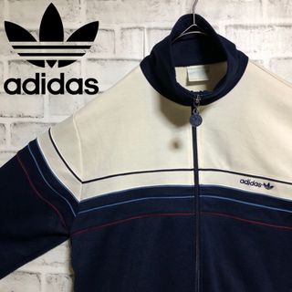 アディダス(adidas)の80s⭐️adidas トラックジャケット M 刺繍ロゴ vintageベージュ(ジャージ)