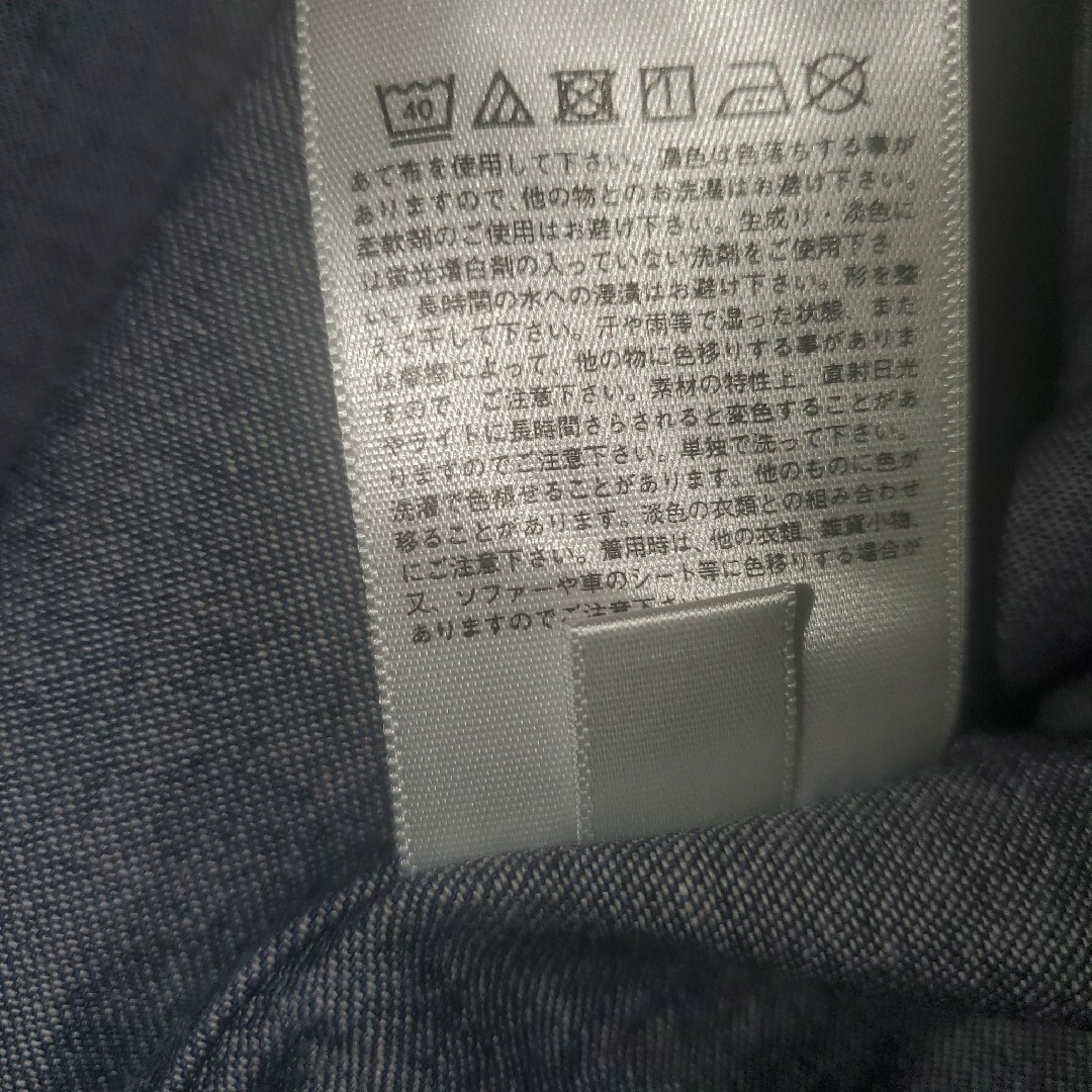 UNIQLO(ユニクロ)のUNIQLO U デニムオーバーサイズシャツ ユニセックス インディゴブルー S レディースのトップス(シャツ/ブラウス(長袖/七分))の商品写真