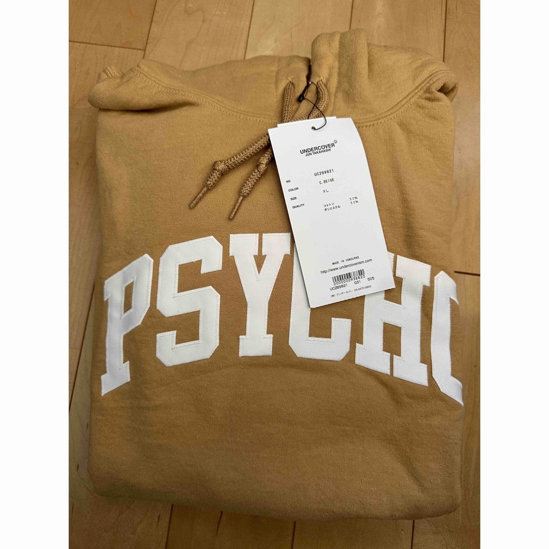 新品 undercover PSYCHO hoodie(Gildan) XL