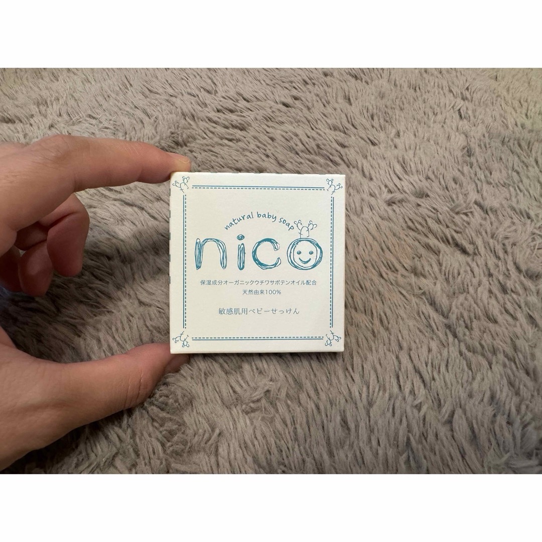 nico石鹸 キッズ/ベビー/マタニティのキッズ/ベビー/マタニティ その他(その他)の商品写真