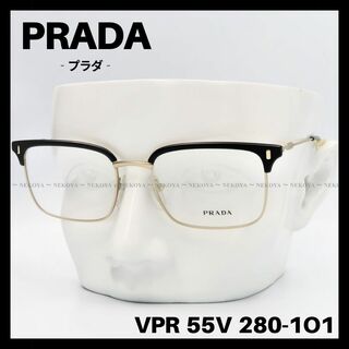 プラダ VPR13X 09F メガネ フレーム ライトブラウン イタリア製