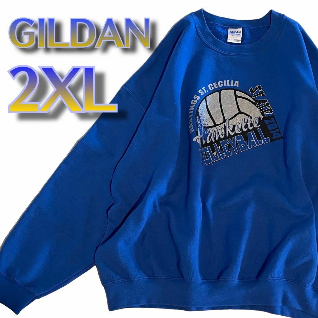 GILDAN(ギルタン)の【389】　GILDAN ギルダン　オーバーサイズ　トレーナー　ジャージ　ブルー メンズのトップス(スウェット)の商品写真