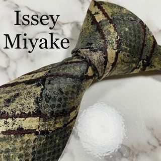 イッセイミヤケ メンズファッションの通販 3,000点以上 | ISSEY MIYAKE