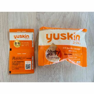 ユースキン(Yuskin)のユースキン ハンドクリーム Aa 試供品(ハンドクリーム)