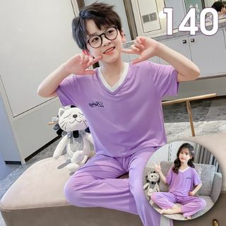 140 子供 パジャマ 半袖 夏 子供服 韓国 シンプル 無地 部屋着 パープル(パジャマ)