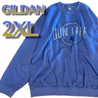 ギルタン(GILDAN)の【391】　GILDAN ギルダン　オーバーサイズトレーナー　ジャージ　ブルー(スウェット)