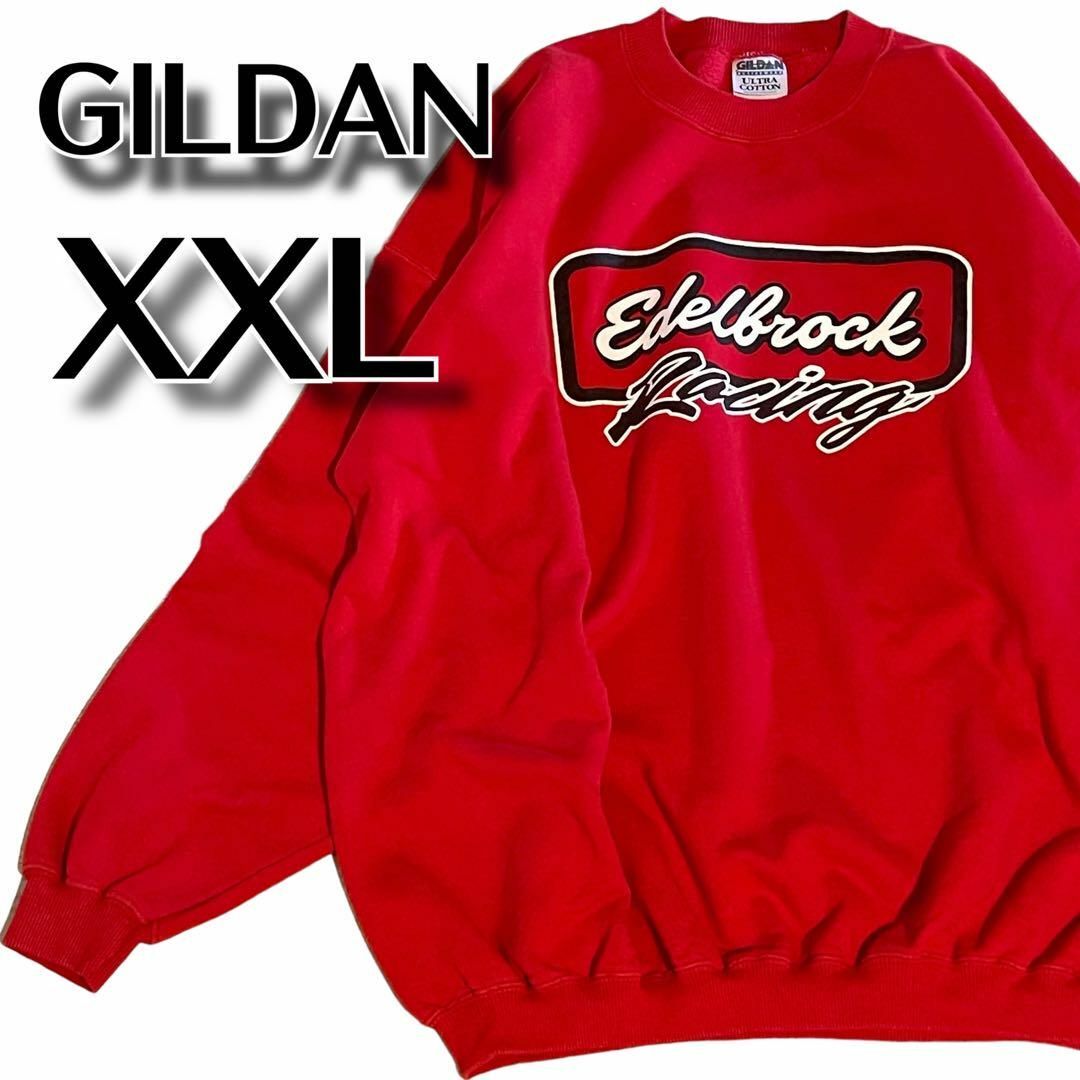 GILDAN(ギルタン)の【392】　GILDAN ギルダン　オーバーサイズトレーナー　ジャージ　レッド メンズのトップス(スウェット)の商品写真