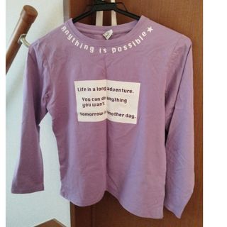 ｷｯｽﾞ　長袖Tｼｬﾂ　150(Tシャツ/カットソー)