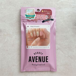 Beauty Avenue Pinky Primavera(ネイル用品)