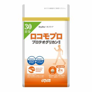 CSC - 薬用ポリピュアEX 120ml 2本セット⭐︎新品・未開封品⭐︎の通販