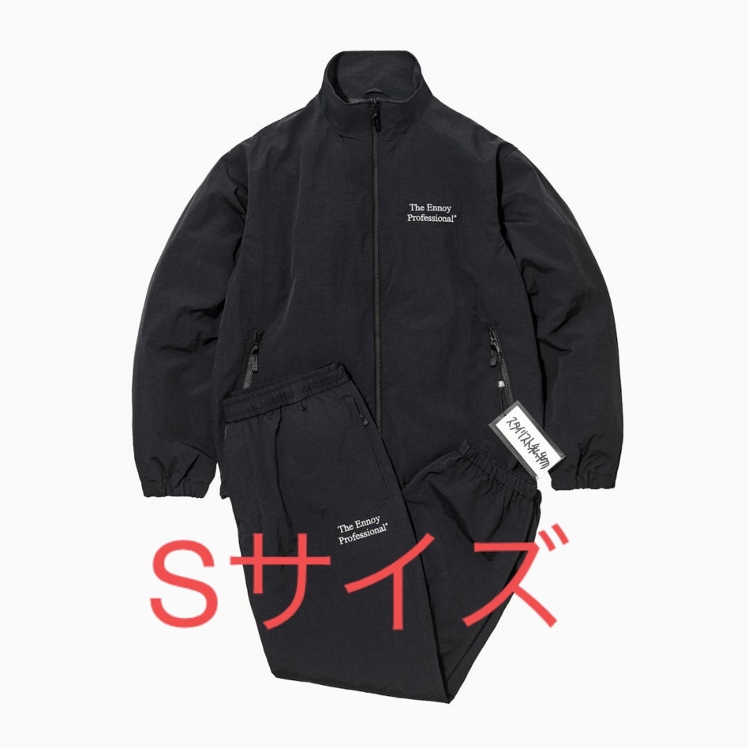 エンノイとスタイリスト私物 NYLON TRACK SUIT Sサイズ エンノイとスタイリスト私物 NYLON TRACK SUIT Sサイズ