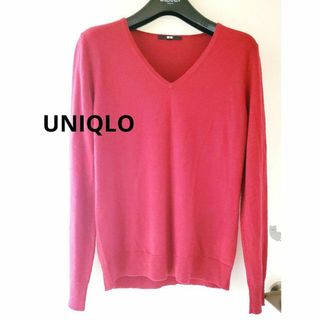 ユニクロ(UNIQLO)の【UNIQLO】ユニクロ 　薄手セーター　ニット　毛100%　ワイン　レッド(ニット/セーター)