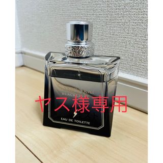 サムライ(SAMOURAI)のサムライ ブラックライト　100ml(香水(男性用))