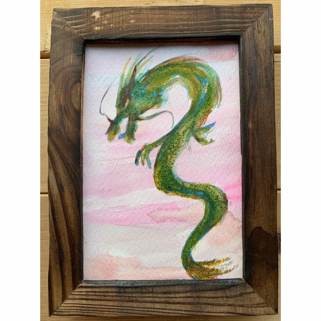 龍神 昇龍 龍神 辰年 開運絵画 風水絵画 風水 金運アップ 年賀状 龍神 昇龍 龍神 辰年 開運絵画 風水絵画 風水 金運アップ 年賀状
