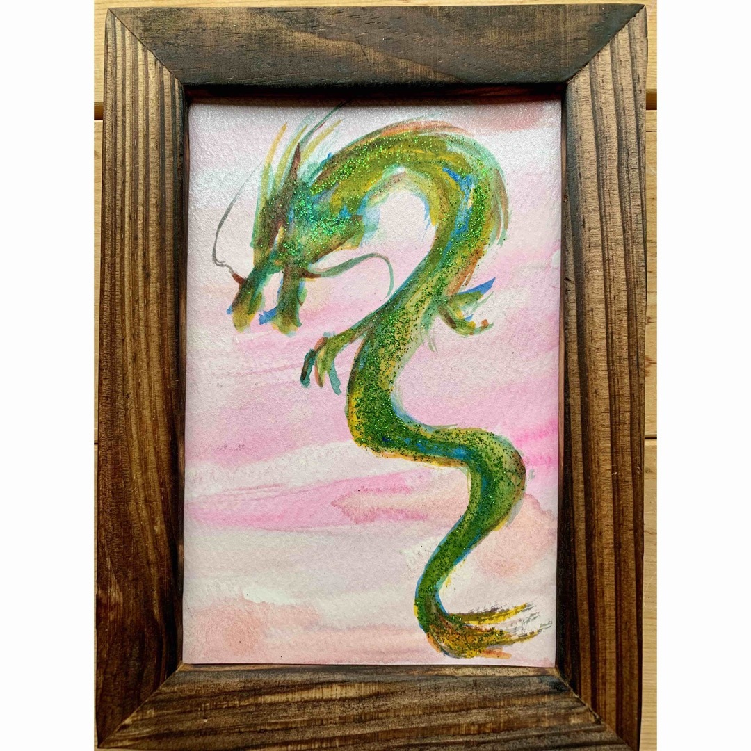 龍神 昇龍 龍神 辰年 開運絵画 風水絵画 風水 金運アップ 年賀状 龍神 昇龍 龍神 辰年 開運絵画 風水絵画 風水 金運アップ 年賀状