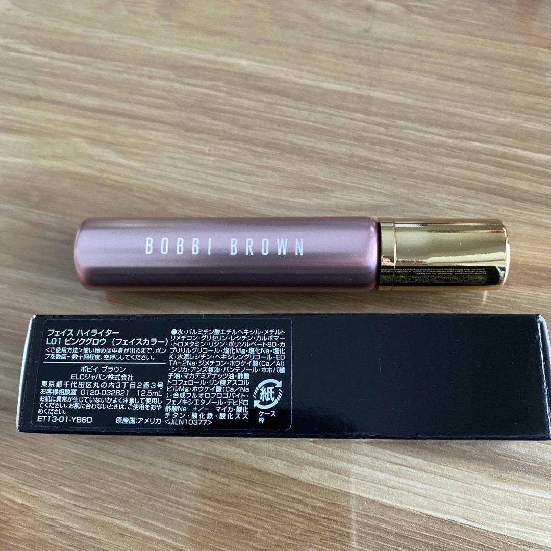 BOBBI BROWN(ボビイブラウン)のボビイブラウン　フェイスハイライター コスメ/美容のベースメイク/化粧品(フェイスカラー)の商品写真