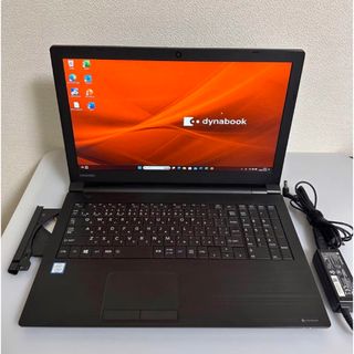 dynabook - 累積1547 東芝 B65/DP i5 8GB 256GB FHD Officeの通販｜ラクマ