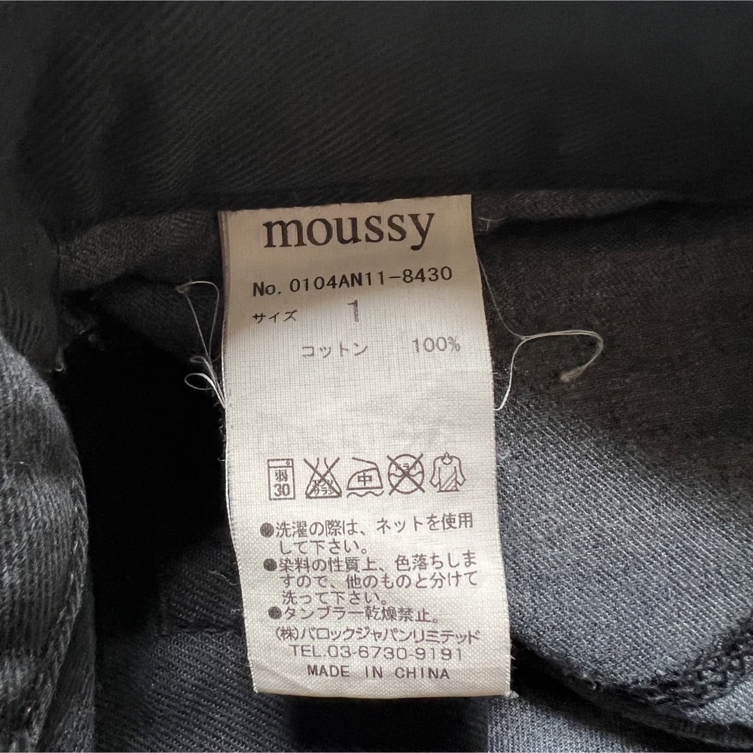 moussy(マウジー)のマウジー　ショーパン レディースのパンツ(ショートパンツ)の商品写真