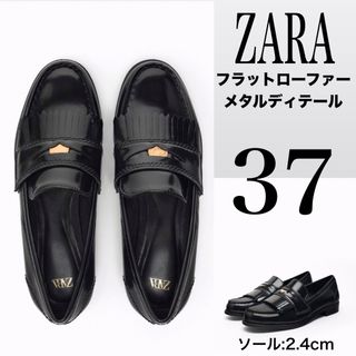 再値下げ！！ zara ハイヒールブルーチャー