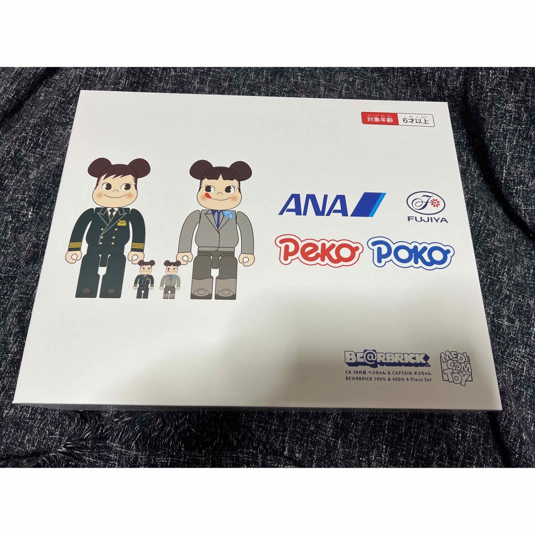 その他BE@RBRICK for ANA　CAPTAIN ポコちゃん&CAペコちゃん