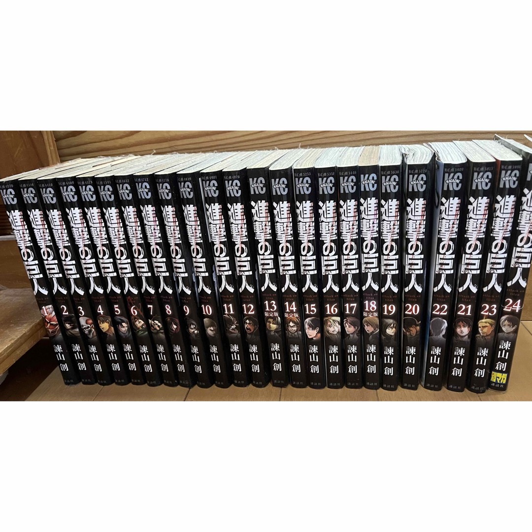 進撃の巨人 漫画 1〜24巻 | フリマアプリ ラクマ