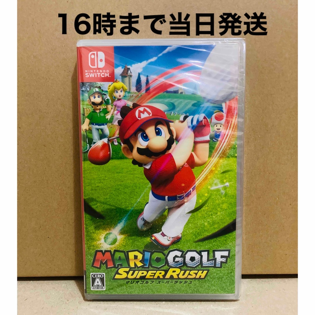 新品未開封 マリオゴルフスーパーラッシュ Nintendo Switch