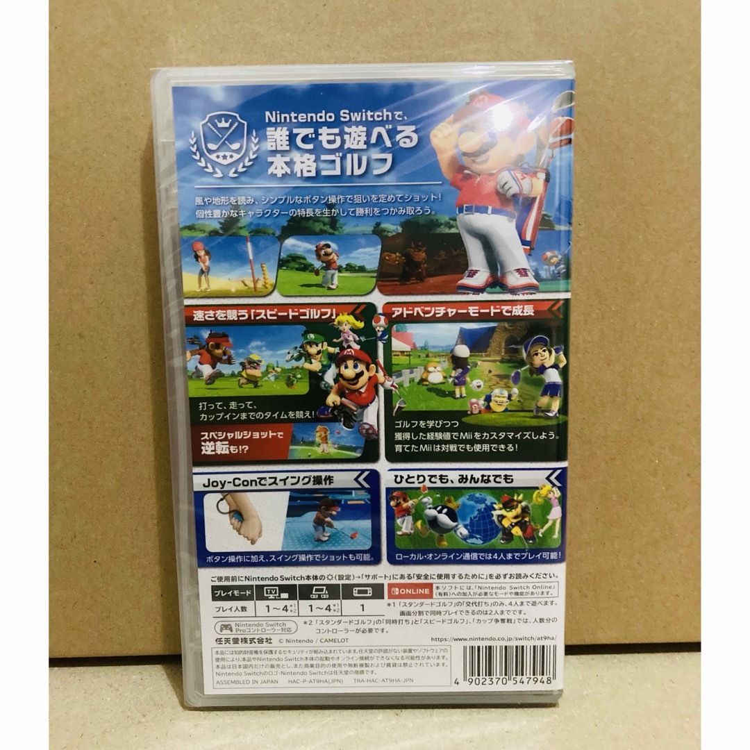 新品未開封 マリオゴルフスーパーラッシュ Nintendo Switch