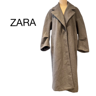 ザラ(ZARA)のZARA ザラ　オーバーサイズ　ロングコート　秋冬　大きい　グレー　アウター(ロングコート)