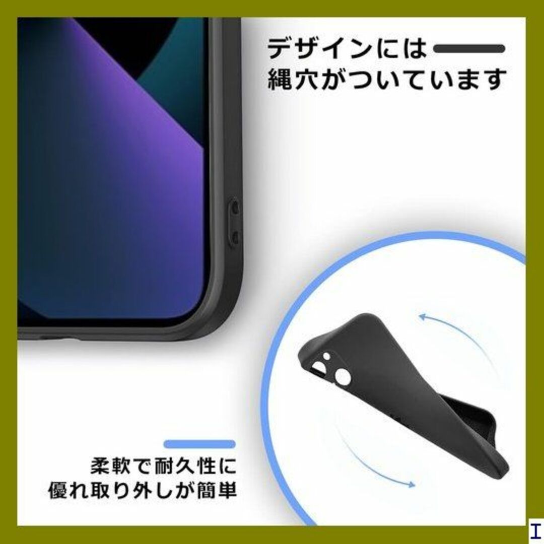 SN1 iPhone 12 pro max ケース 耐衝撃 12p-02 664 スマホ/家電/カメラのスマホアクセサリー(モバイルケース/カバー)の商品写真