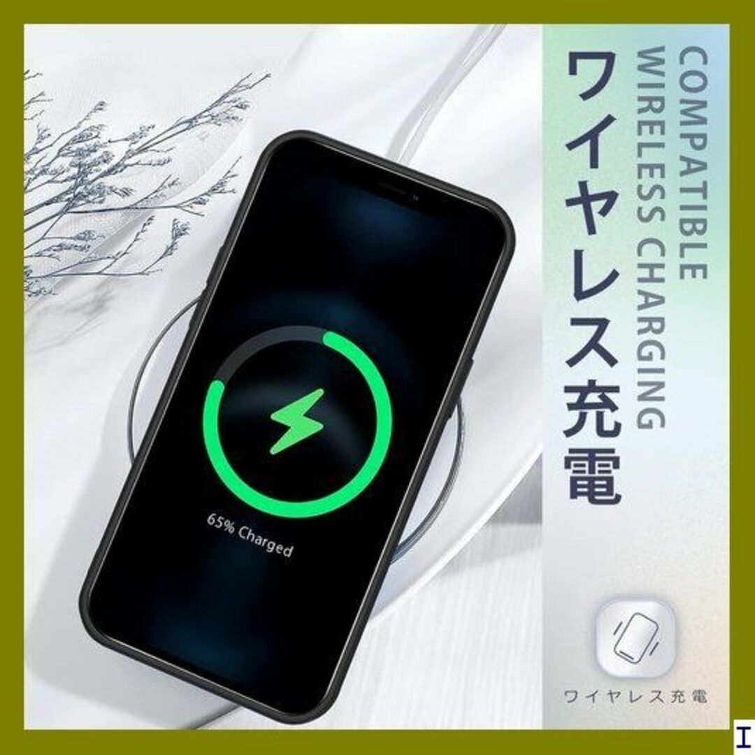 SN1 iPhone 12 pro max ケース 耐衝撃 12p-02 664 スマホ/家電/カメラのスマホアクセサリー(モバイルケース/カバー)の商品写真