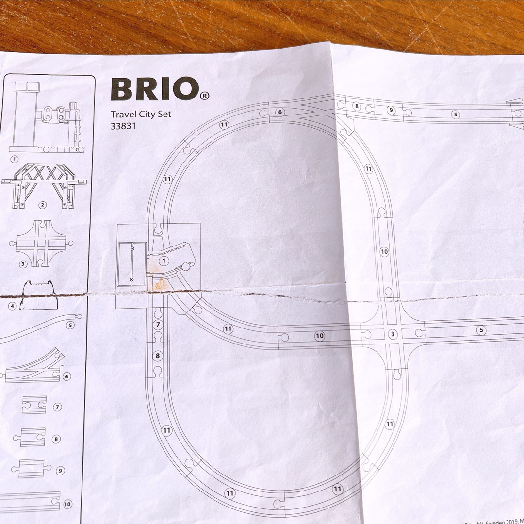 BRIO(ブリオ)のBRIO Travel City Set Box付き キッズ/ベビー/マタニティのおもちゃ(電車のおもちゃ/車)の商品写真