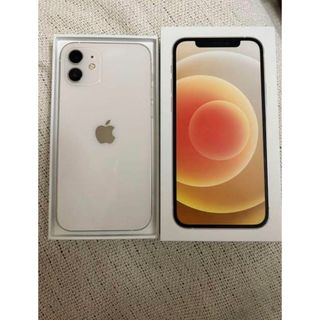 iPhone   iPhone  スターライト  GB SIMフリーの通販 by トラヤ's