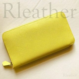 STELLA McCARTNEY スネークレザー　ロングウォレット 箱付き 美品