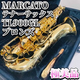 2ページ目 - サックスの通販 4,000点以上(楽器) | お得な新品・中古